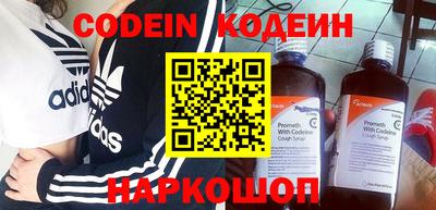 кокаин колумбия Кингисепп