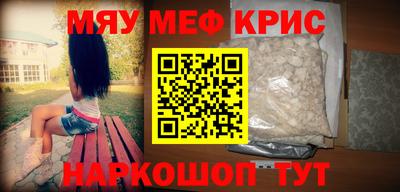 кокаин колумбия Кингисепп