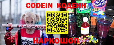 кокаин колумбия Кингисепп