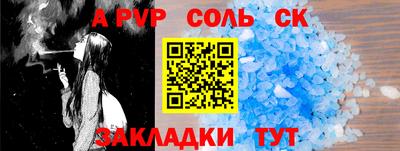 кокаин Кимры