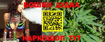 кокаин Кимры