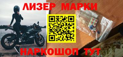 мефедрон мука Кинель