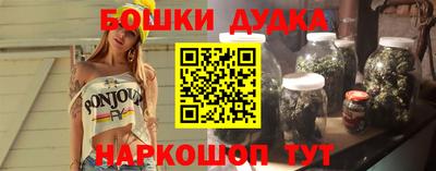 мефедрон мука Кинель