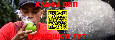 кокаин колумбия Кингисепп