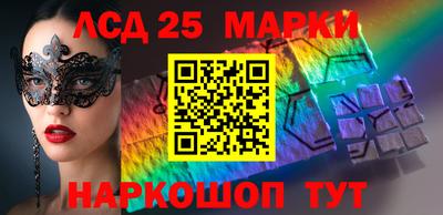 кокаин Кимры
