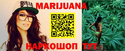 кокаин Кимры