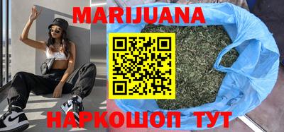кокаин Кимры