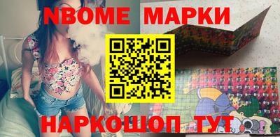 кокаин Кимры