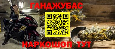 кокаин Кимры