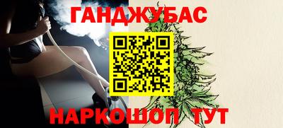кокаин колумбия Кингисепп