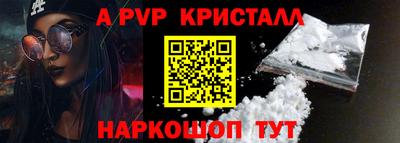 кокаин колумбия Кингисепп