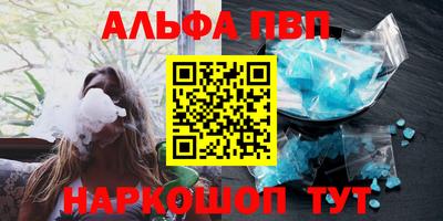 кокаин колумбия Кингисепп
