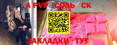 кокаин Кимры