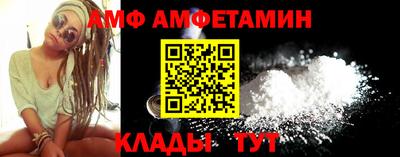 кокаин колумбия Кингисепп