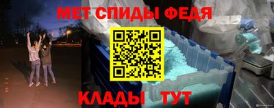 кокаин колумбия Кингисепп