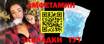 кокаин Кимры