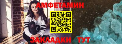 кокаин Кимры