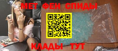 кокаин Кимры