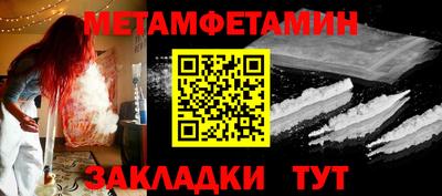 кокаин Кимры