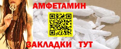 мефедрон мука Кинель