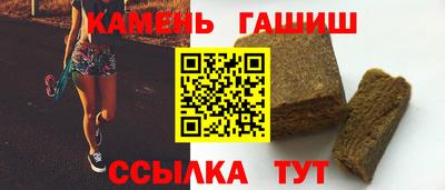 мефедрон мука Кинель