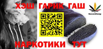 кокаин Кимры