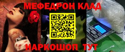 кокаин Кимры