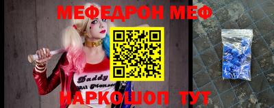 кокаин Кимры