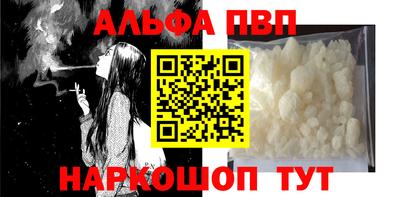 кокаин колумбия Кингисепп